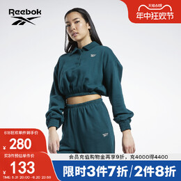 Reebok: Зелёная толстовка 