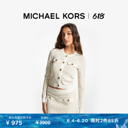 Michael Kors: Чёрный топ 