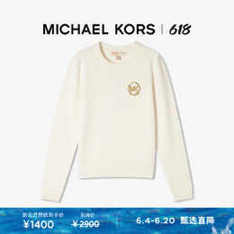 Michael Kors: Красный топ 