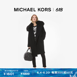 Michael Kors: Пальто из шерсти 