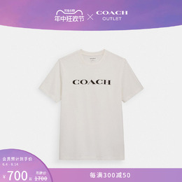 Coach: Серая футболка 