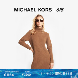 Michael Kors: Платье из шерсти 