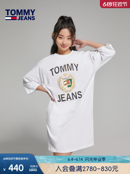 Tommy Hilfiger: Хлопковое платье 