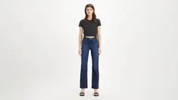 Levi's: Винтажные джинсы 