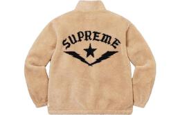 Supreme: Куртка цвета хаки 