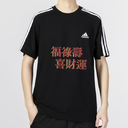 Adidas: Чёрная футболка 