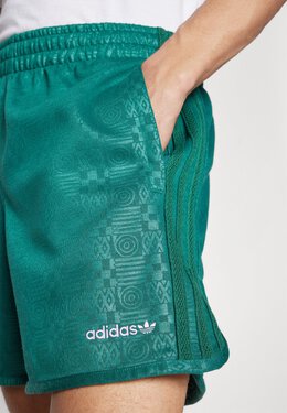 Adidas Originals: Зелёные шорты 