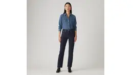 Levi's: Прямые джинсы  724