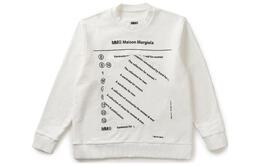 MM6 Maison Margiela: Белая толстовка 