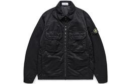 Stone Island: Куртка с карманами 