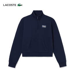 Lacoste: Тёмная толстовка 