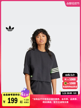 Adidas: Спортивная футболка 