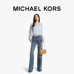 Michael Kors: Расклешённые брюки 