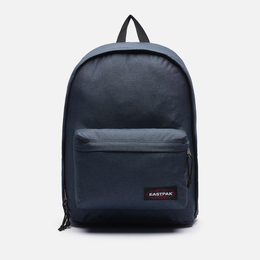 Eastpak: Синий рюкзак  Out Of Office