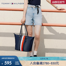 Tommy Hilfiger: Джинсовые шорты 