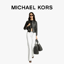 Michael Kors: Расклешённые брюки 