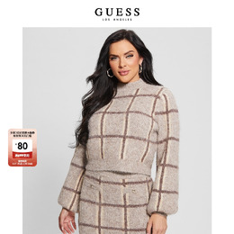 GUESS: Кардиган с воротником 