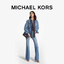 Michael Kors: Короткая куртка 