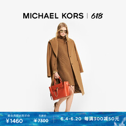 Michael Kors: Красное пальто 