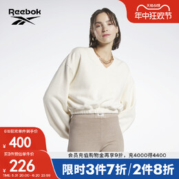 Reebok: Белый свитер 