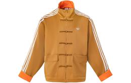 Adidas Originals: Коричневая куртка 