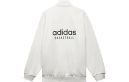 Adidas Originals: Белая куртка 