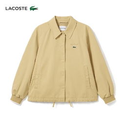 Lacoste: Бежевая куртка 