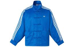 Adidas Originals: Синяя куртка 