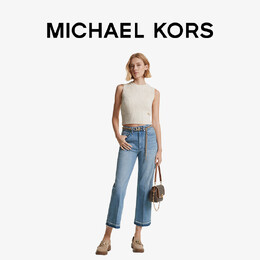 Michael Kors: Белые джинсы 