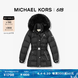 Michael Kors: Чёрный пуховик 