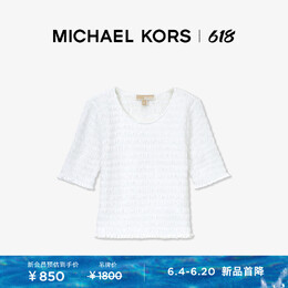 Michael Kors: Белые брюки 