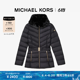 Michael Kors: Чёрный пуховик 