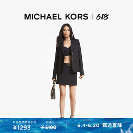 Michael Kors: Чёрный жакет 