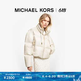 Michael Kors: Пуховик 