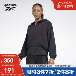 Reebok: Короткая куртка 