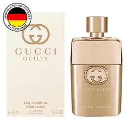 GUCCI: Духи  Guilty