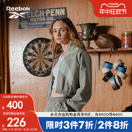 Reebok: Короткая куртка 