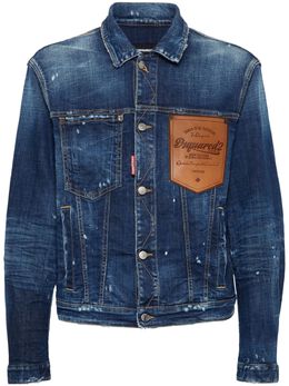 DSQUARED2: Джинсовая куртка 