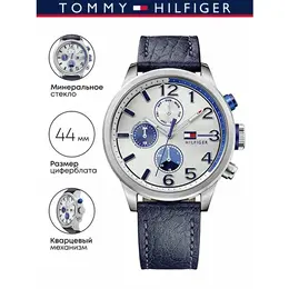 TOMMY HILFIGER: Часы 