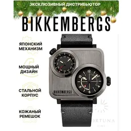 BIKKEMBERGS: Часы 