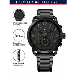 TOMMY HILFIGER: Часы 