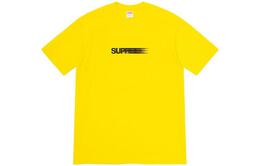 Supreme: Жёлтая футболка 