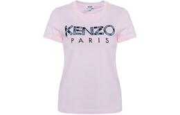 Kenzo: Розовая футболка 