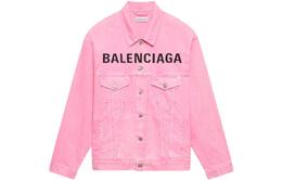 Balenciaga: Джинсовая куртка 