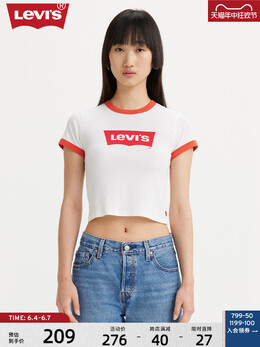 Levi's: Летняя футболка 