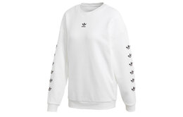 Adidas Originals: Белая толстовка 