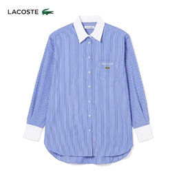 Lacoste: Рубашка в полоску 