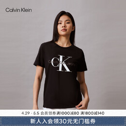 Calvin Klein: Футболка с принтом 