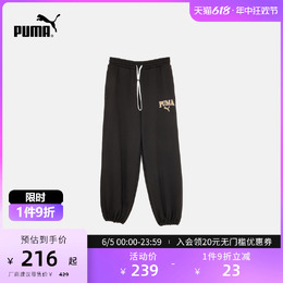PUMA: Чёрные брюки 