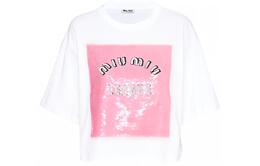 Miu Miu: Короткий топ 